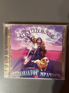 Margenta - Нейтрализатор Мрачности