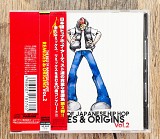 Збірка - The Best Of Japanese Hip Hop Remixes & Origins Vol.2 (Японія)