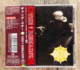 Gang Starr - The ? Remainz (Японія)