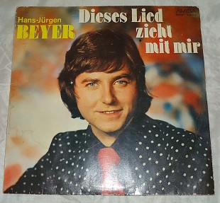Виниловая пластинка Hans-Jurgen Beyer - Dieses Lied Zieht Mit Mir