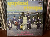 Чарівні гітари «7»