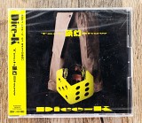 Dice-K - Tech須幻Show (Японія)