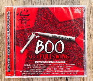 BOO a.k.a Fullswing - 心音 ~Ko.Ko.Ne~ (Японія)