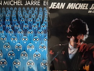 Вінілові платівкі Jean Michel Jarre - єдиним лотом -2шт.