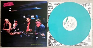 PETER & THE TEST TUBE BABIES ( PUNK, NEW WAVE ) SOBERPHOBIA ( UPFRONT 6.26405 ) TURQUOISE VINYL 1986