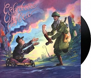J.A.R. - Eskalace dobrá (2 LP)