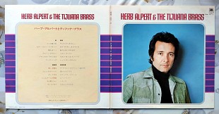 Herb Alpert & The Tijuana Brass, A&M Records - GEM 1007 / 8, Japan, 1974, a / b / c / d - nm;