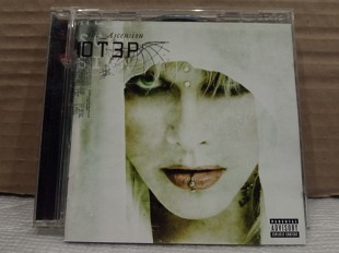 CD Otep - the ascension - 2007 USA