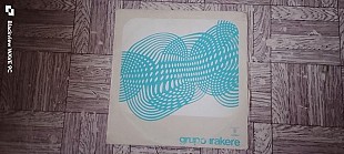 Grupo Irakere.1-й альбом.