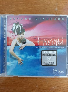 Hiromi sonicbloom