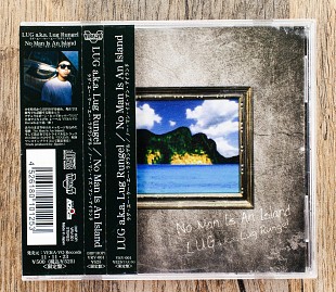 LUG a.k.a. Lug Rungel - No Man Is An Island (Японія)
