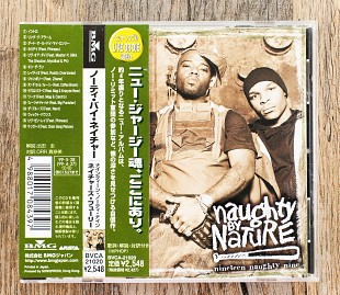Naughty By Nature - Nineteen Naughty Nine - Nature's Fury (Японія)