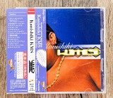 Konishiki - KMS (Японія)