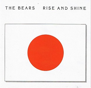 The Bears ( Adrian Belew ) – Rise And Shine