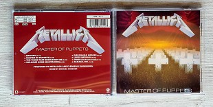 Metallica - Master of puppets (Vertigo, France)
