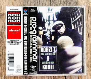 Dohzi-T & Kohei - Mic Controller / Doh Koh Hoh (Японія)