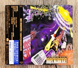 Gas Crackerz - Shibuya Walkman Blues (Японія)