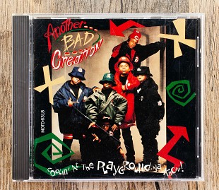 Another Bad Creation - Coolin' At The Playground Ya' Know (США)