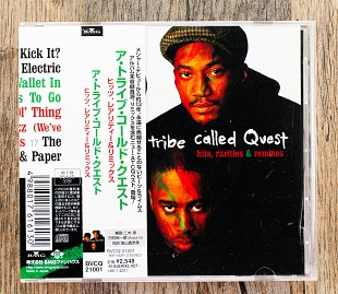 A Tribe Called Quest - Hits, Rarities, & Remixes (Японія)