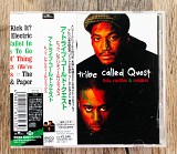 A Tribe Called Quest - Hits, Rarities, & Remixes (Японія)