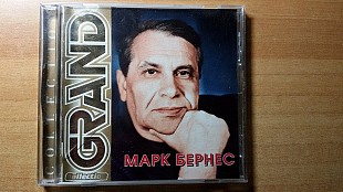 Марк Бернес – Grand Collection /2005/ Квадро-Диск, КаприZ / Ukraine Лицения