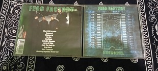 Fear Factory - Digimortal