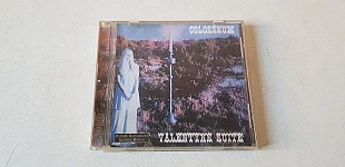 Colosseum Valentyne Suite