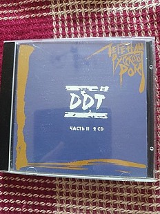 CD ДДТ - Легенды Русского Рока Часть 2 2CD