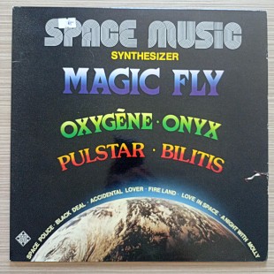 Mc Lane Explosion – Space Music' (Synthesizer – Roland Romanelli)