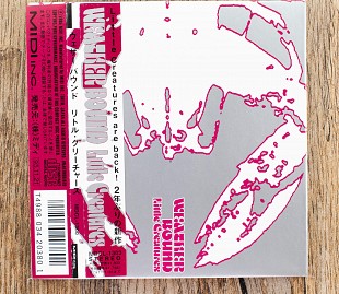 Little Creatures - Weather Bound (Японія)