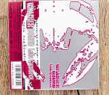 Little Creatures - Weather Bound (Японія)