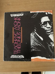 Вініл LP Телоніус Монк - Містеріозо (Thelonious Monk - Mysterioso) Мелодія 1990