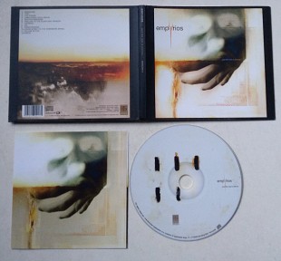 EmpYrios – And The Rest Is Silence CD фірмовий Progressive Metal