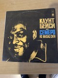 Вініл Count Basie & His Kansas City 7 (Каунт Бейси) - Мелодия 1978 LP