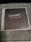 DENSEN AUDIO TECHNOLOGIES Тестовий аудіо диск