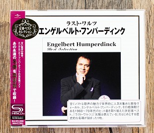 Engelbert Humperdinck - Best Selection (Японія)
