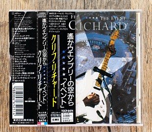 Cliff Richard - From A Distance - The Event (Японія)