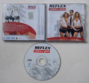 Reflex – Сойти С Ума CD