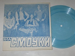 Пластинка-флекси Виа ''Смоуки'' / Smokie Я ЖИВУ ПО СОСЕДСТВУ С АЛИСОЙ - Крис Норман (МОЗГ, 1981) Ех+