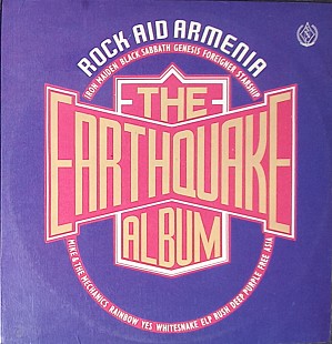 Various - Rock Aid Armenia (The Earthquake Album)