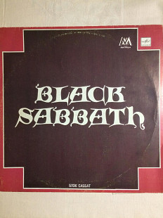 Блэк Саббат ‎– Black Sabbath LP 1990 Мелодия Неигранная