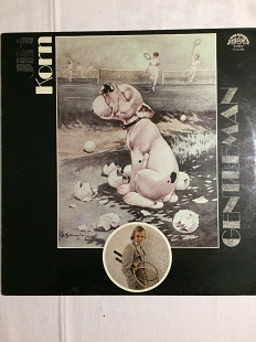 Jiri Korn ‎– Gentleman LP Supraphon 1981 MINT