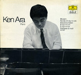 Ken Ara - Mozart Rondo D-dur KV 485 / Klaviersonaten B-dur KV 570, A-dur KV 331 / Fantasie d-moll KV