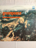 Greenpeace - Breakthrough 2 LP Mint Мелодия 1989 Новые