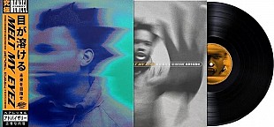 Denzel Curry - Melt My Eyez See Your Future (LP)