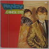 Fancy – Chinese Eyes MS 12" 45RPM (Прайс 50794)