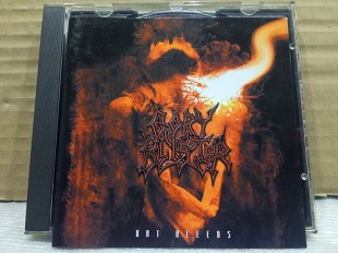 CD Gory Blister - art bleeds - 2003 France