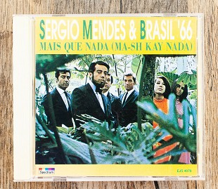 Sergio Mendes & Brasil '66 - Mais Que Nada (Ma-Sh Kay Nada) (Японія)