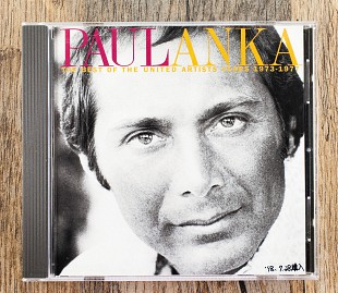 Paul Anka - The Best Of The United Artists Years 1973-1977 (США)