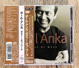 Paul Anka - A Body Of Work (Японія)